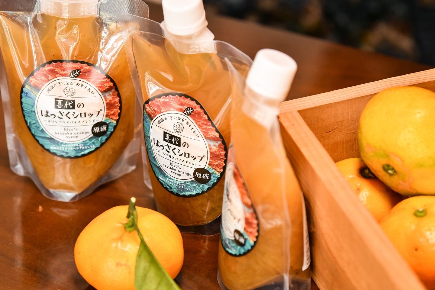 湘南のきさきフルーツプロジェクト グリーンズ