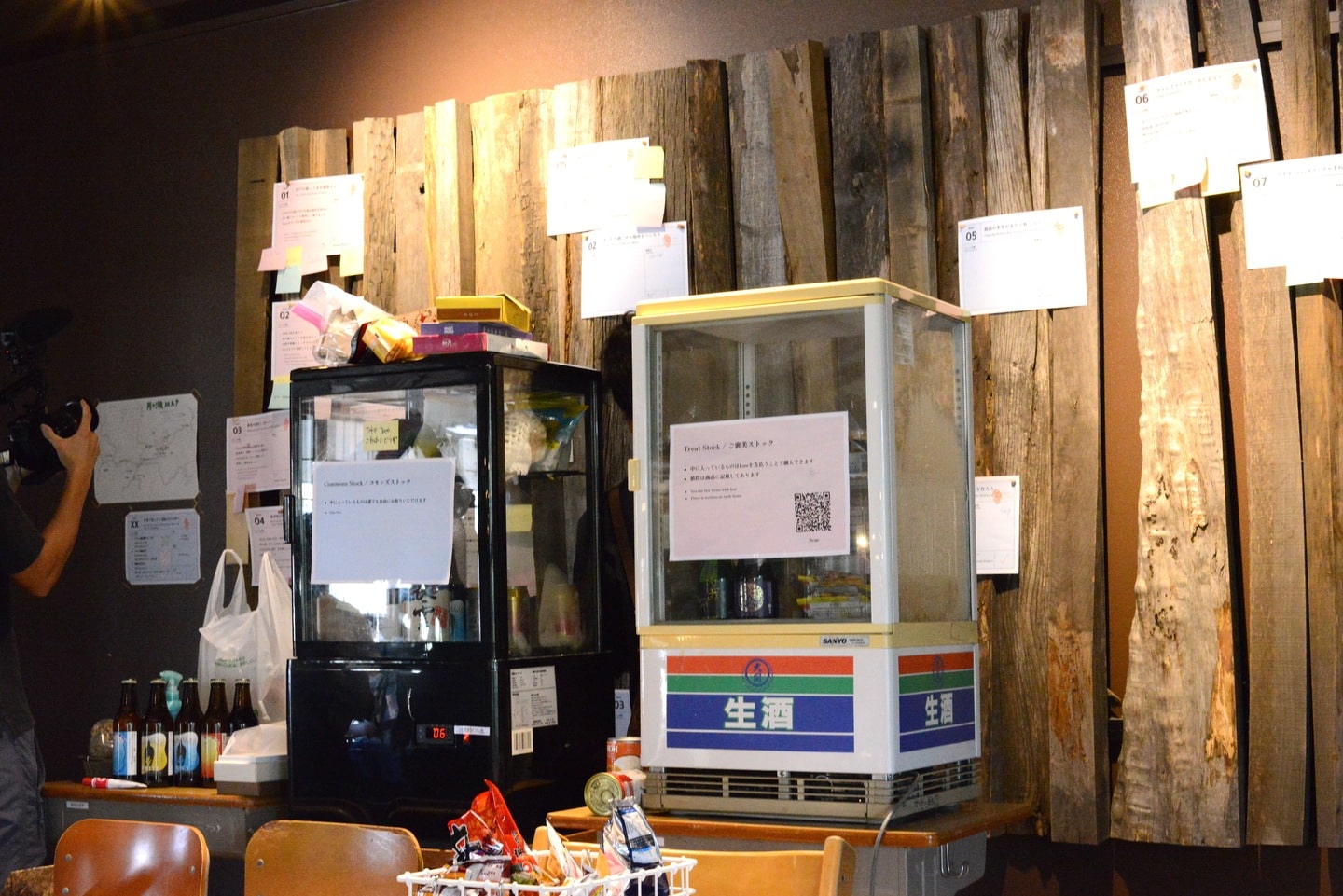 kuu village グリーンズ