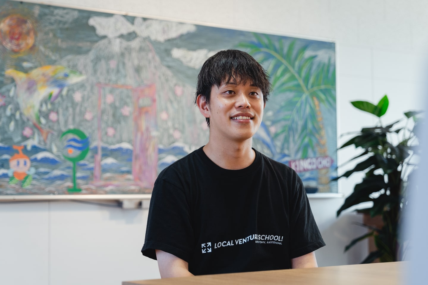 錦江町ローカルベンチャー グリーンズ