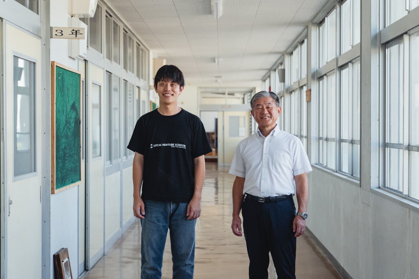 錦江町ローカルベンチャー グリーンズ