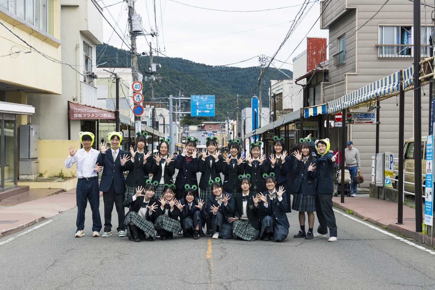 かえる舎 グリーンズ