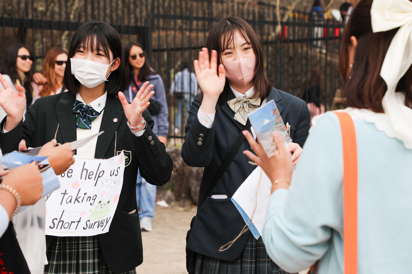 かえる舎 グリーンズ