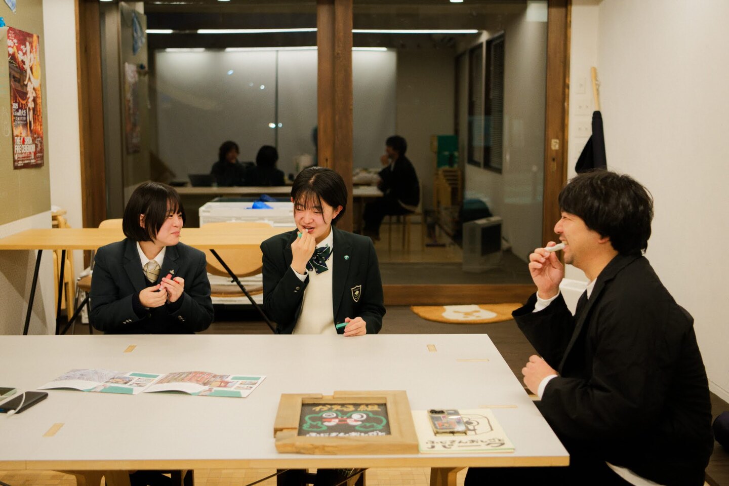 かえる舎 グリーンズ