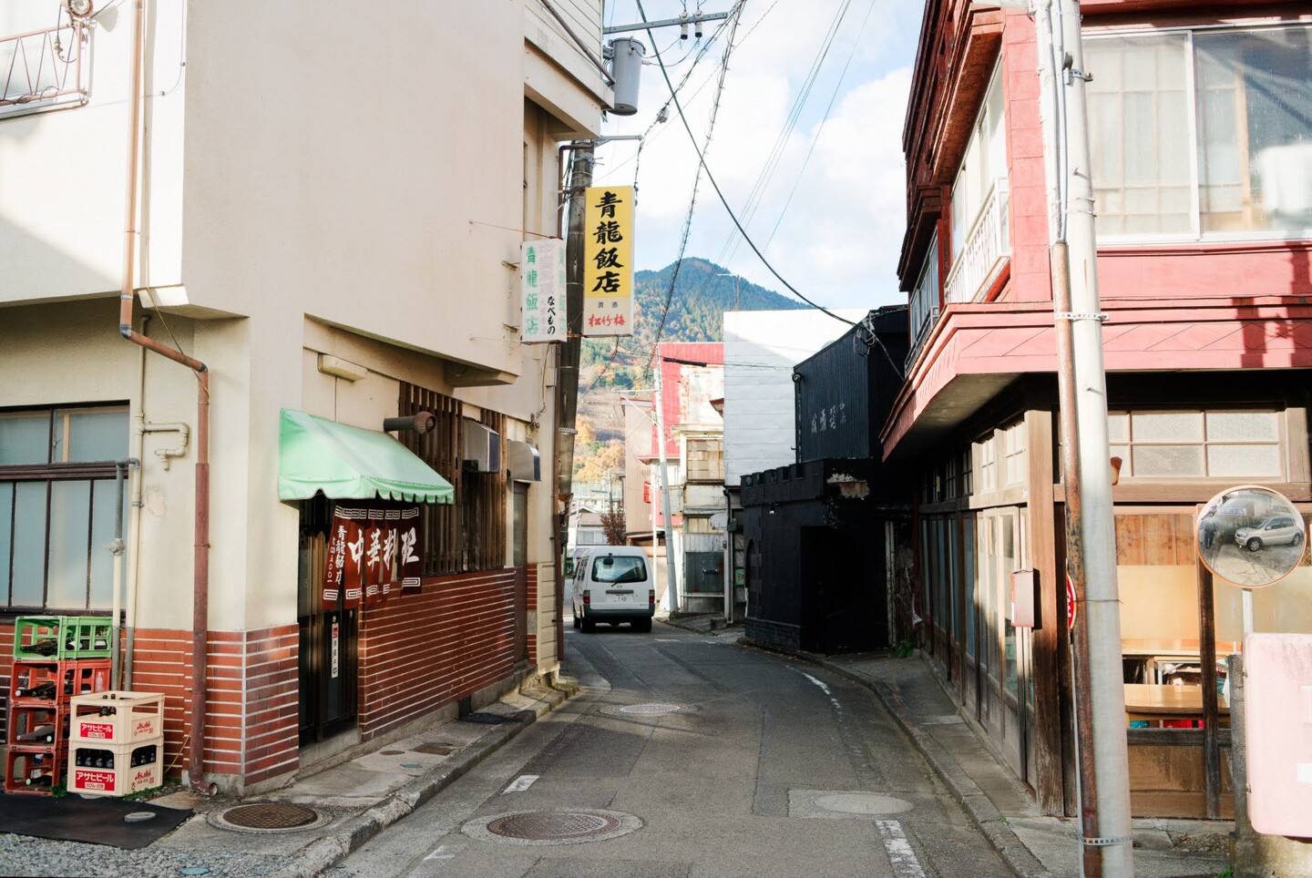 かえる舎 グリーンズ