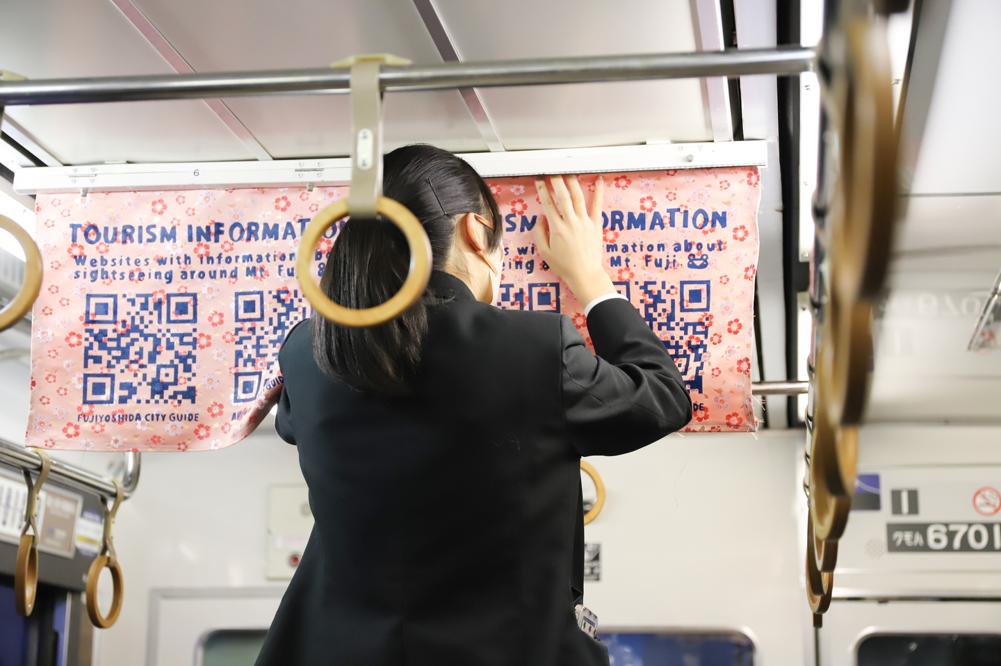 かえる舎 グリーンズ