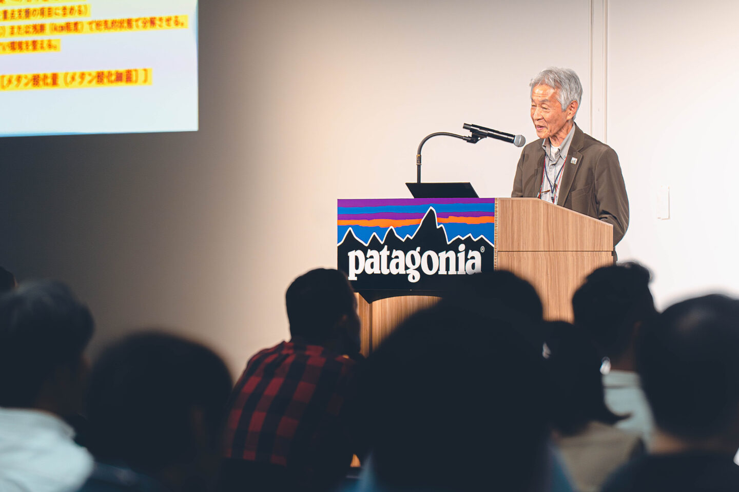 やまもり2025　グリーンズ