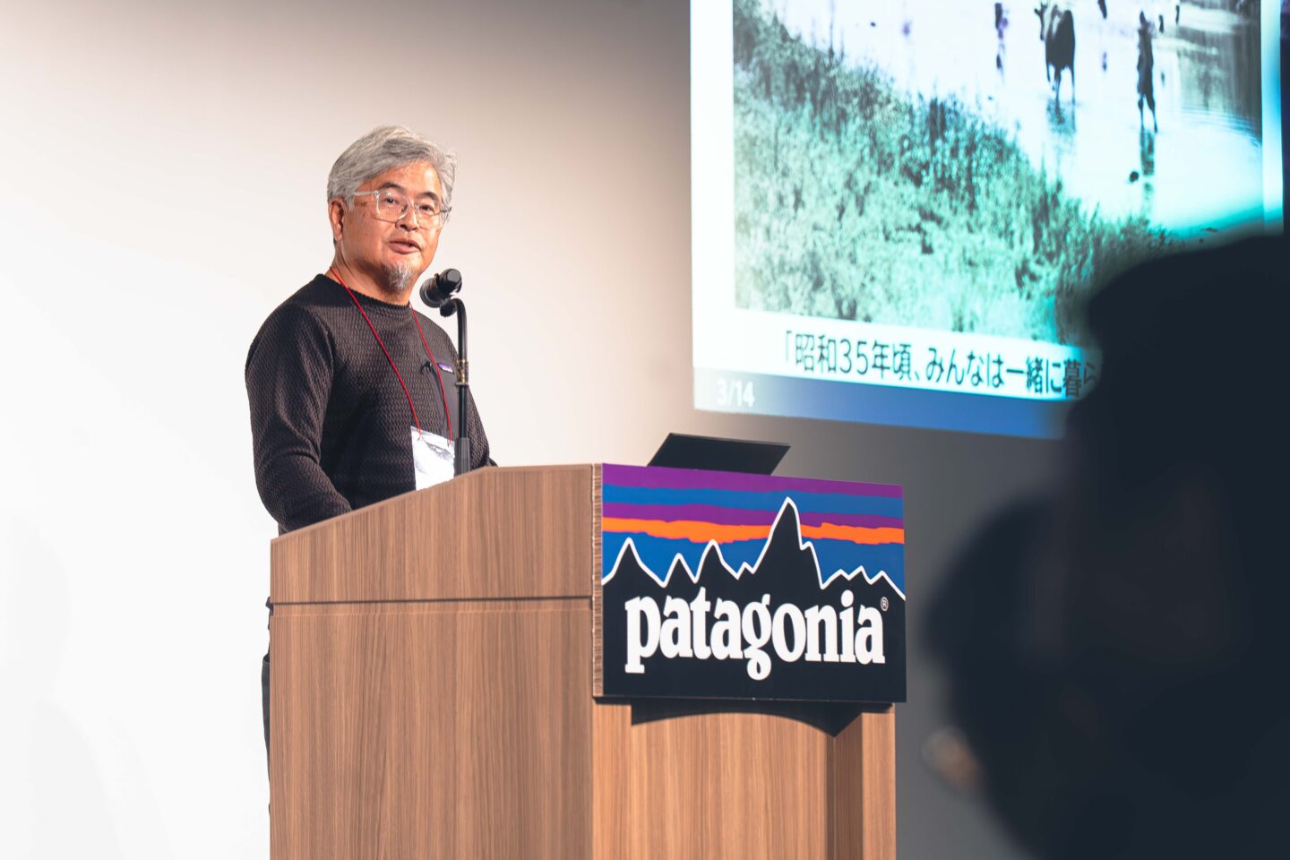 やまもり2025　グリーンズ