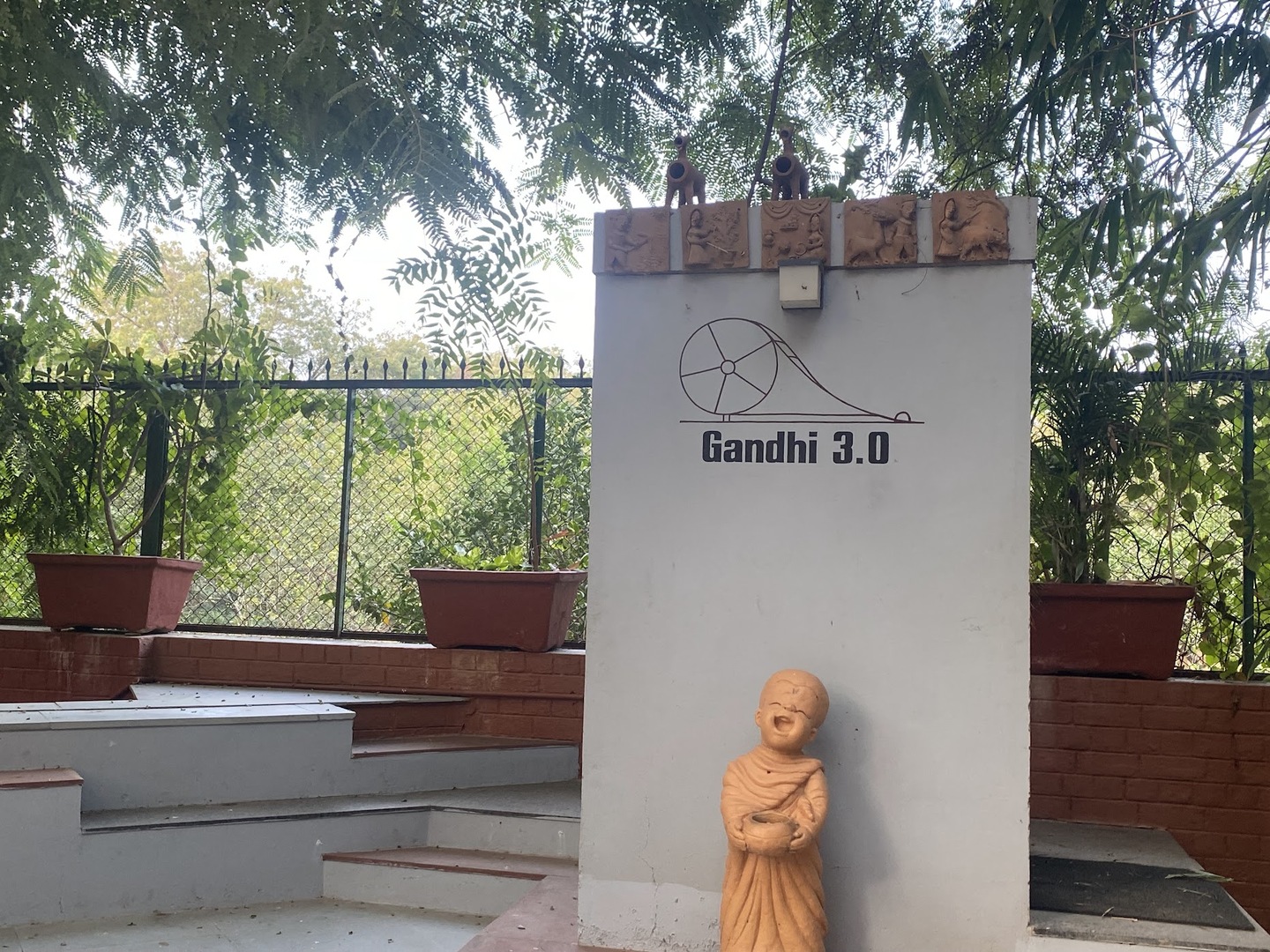 Gandhi3.0 グリーンズ