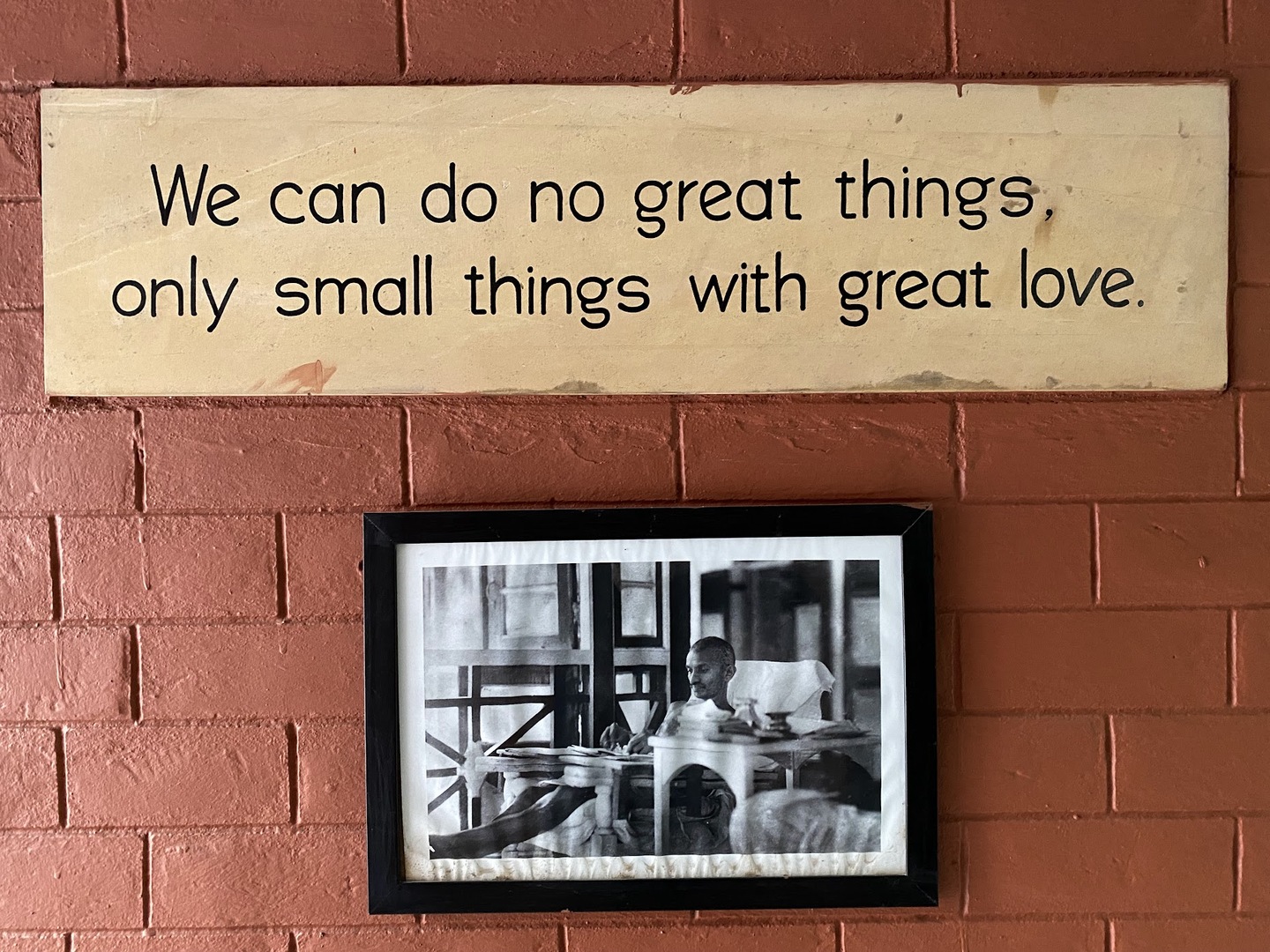 Gandhi3.0 グリーンズ