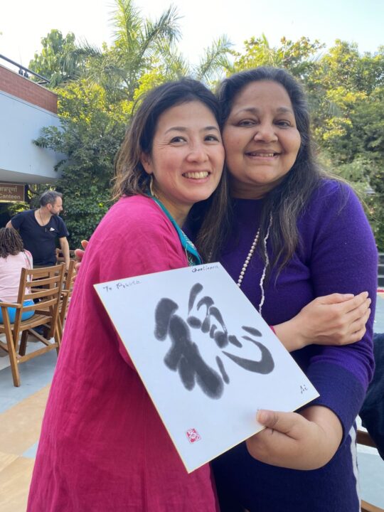 Gandhi3.0 グリーンズ