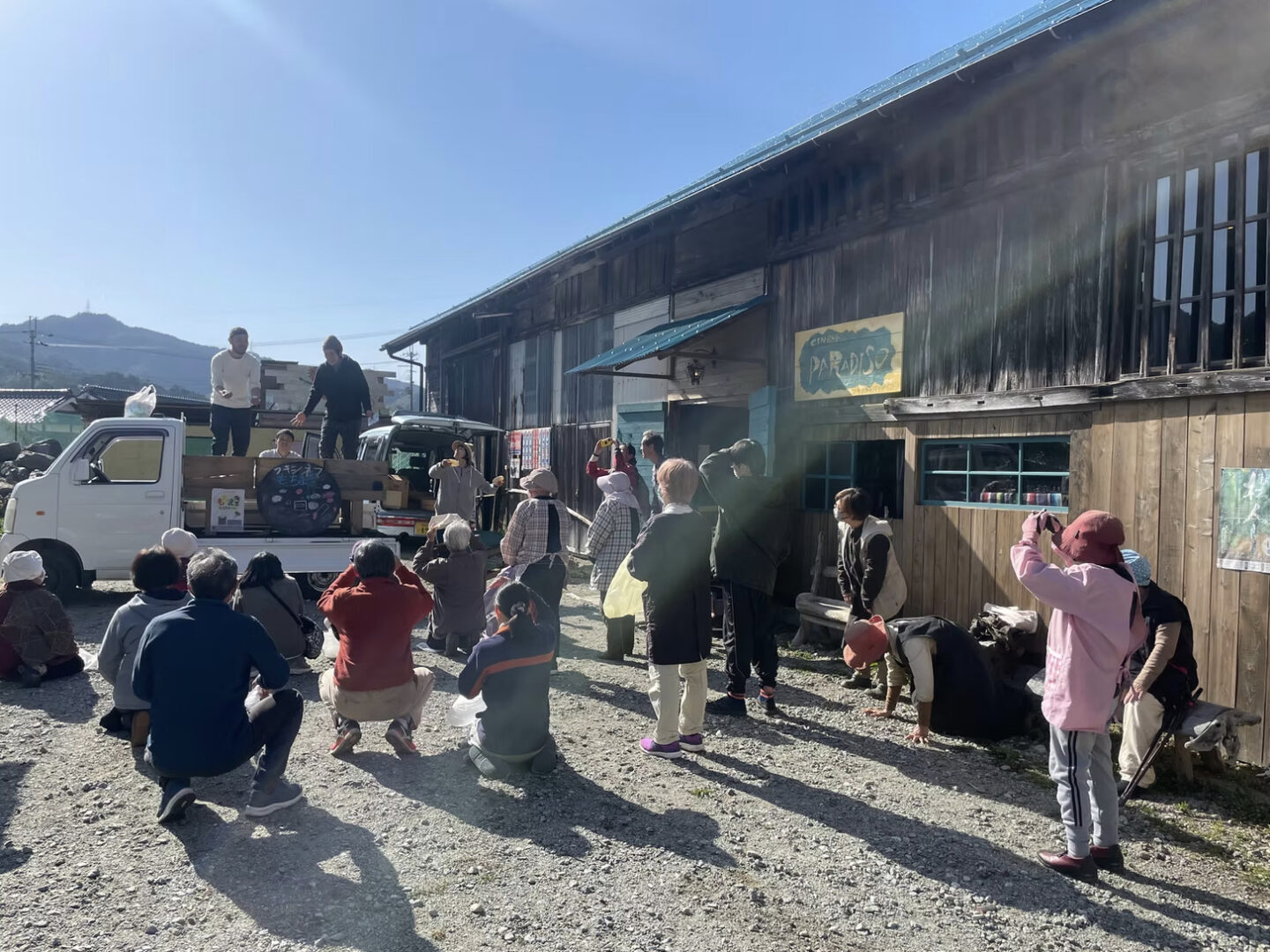 フキシネマパラダイス　グリーンズ