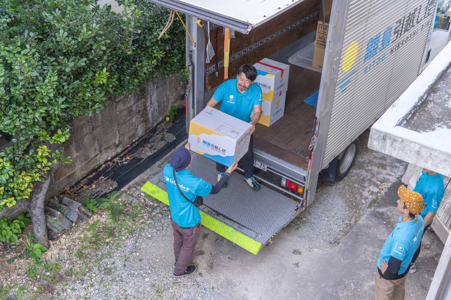 シェアハウスBAY 上五島　グリーンズ