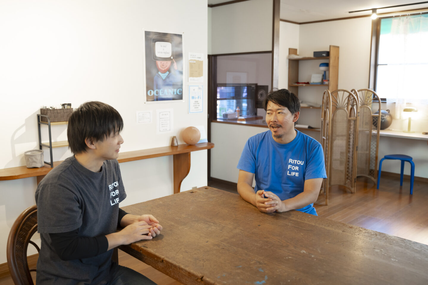 シェアハウスBAY 上五島　グリーンズ