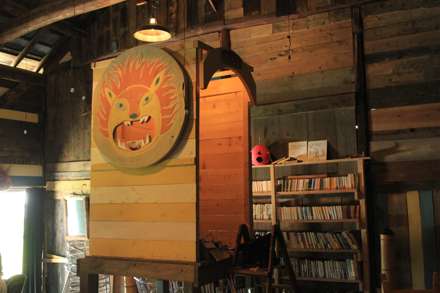 フキシネマパラダイス　グリーンズ