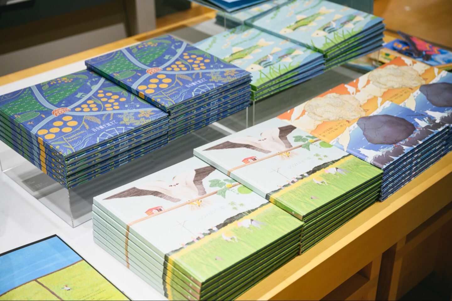 SATOYAMA グリーンズ