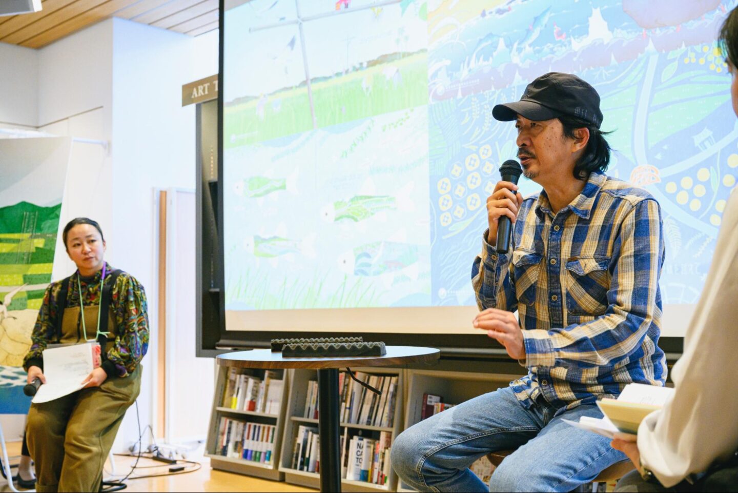 SATOYAMA　グリーンズ