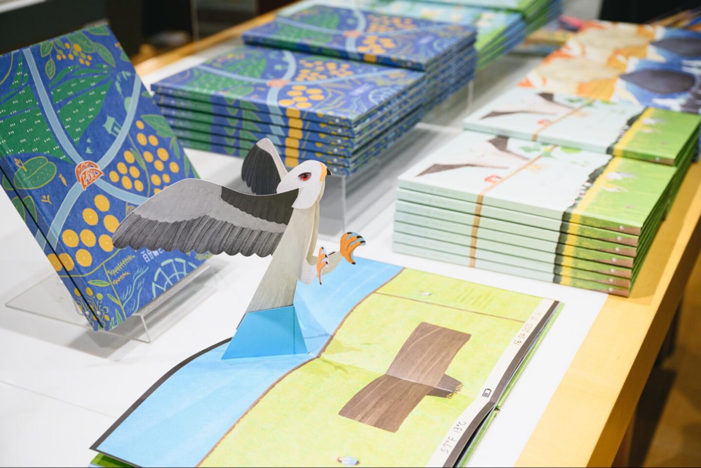 SATOYAMA　グリーンズ