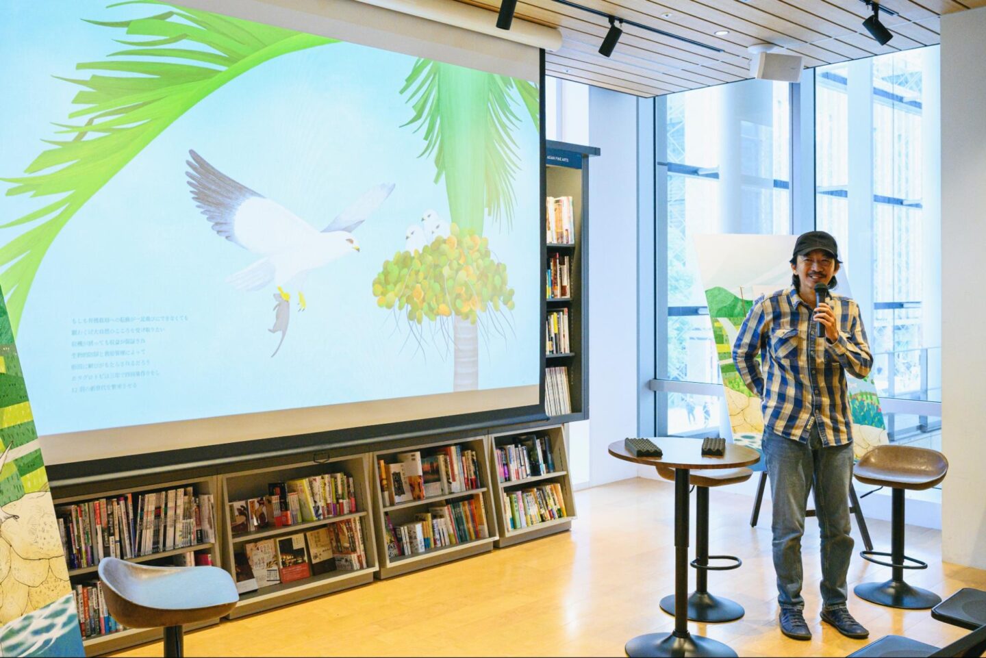 SATOYAMA グリーンズ