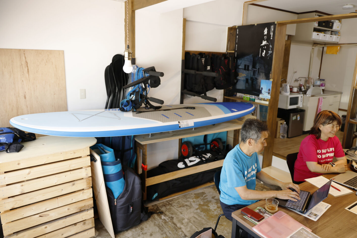 水辺とまちの入口研究所　グリーンズ