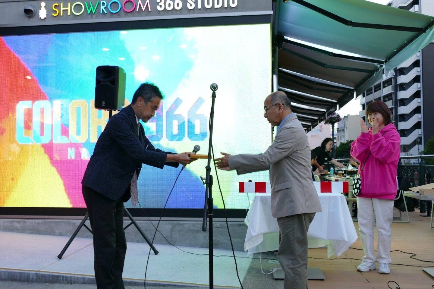 水辺とまちの入口研究所　グリーンズ