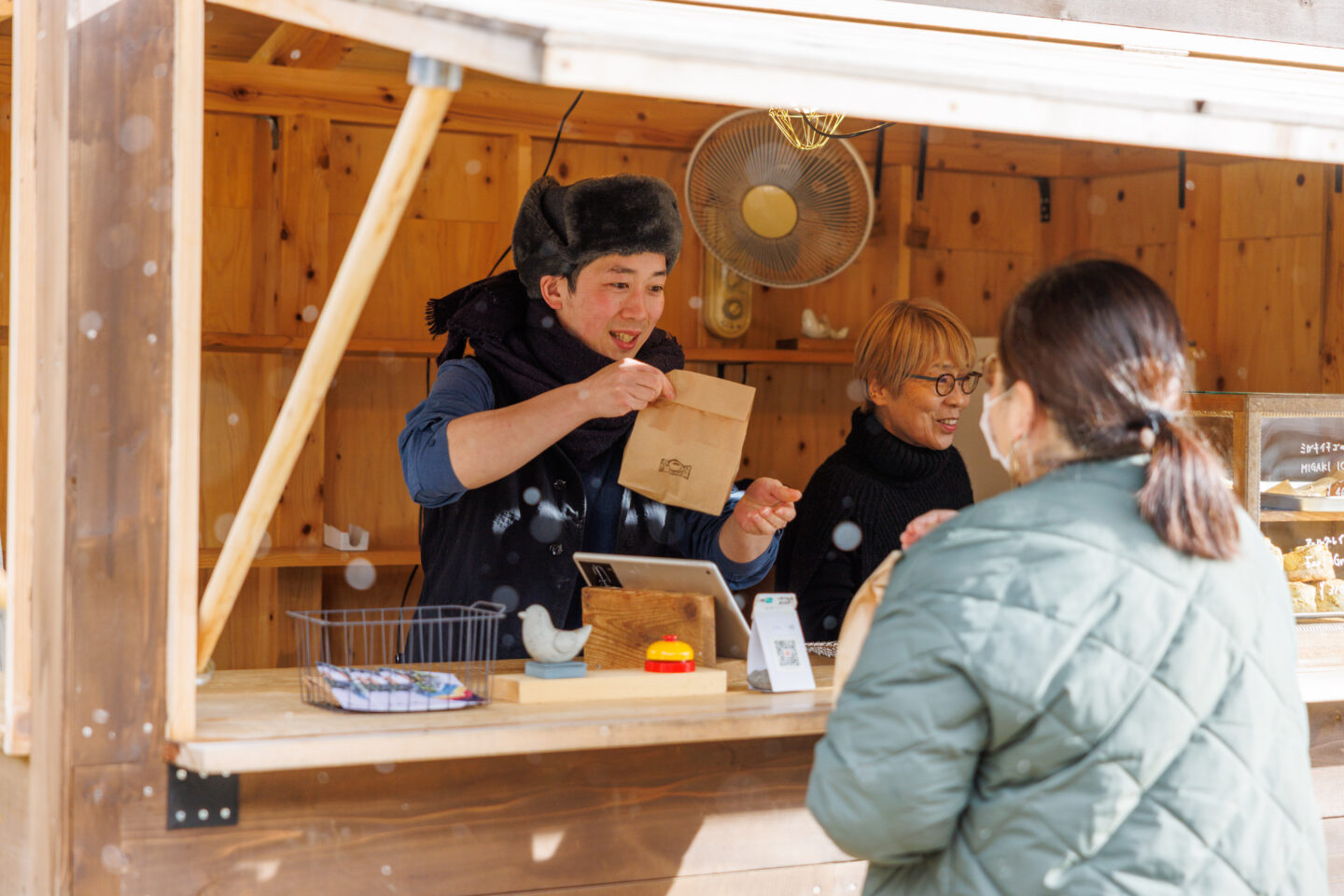 台の森　グリーンズ
