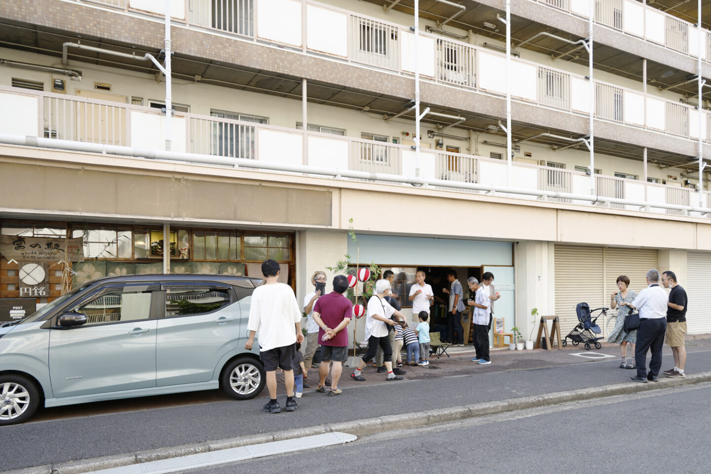 水辺とまちの入口研究所　グリーンズ