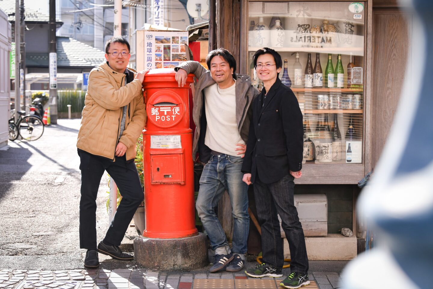 こども選挙　グリーンズ