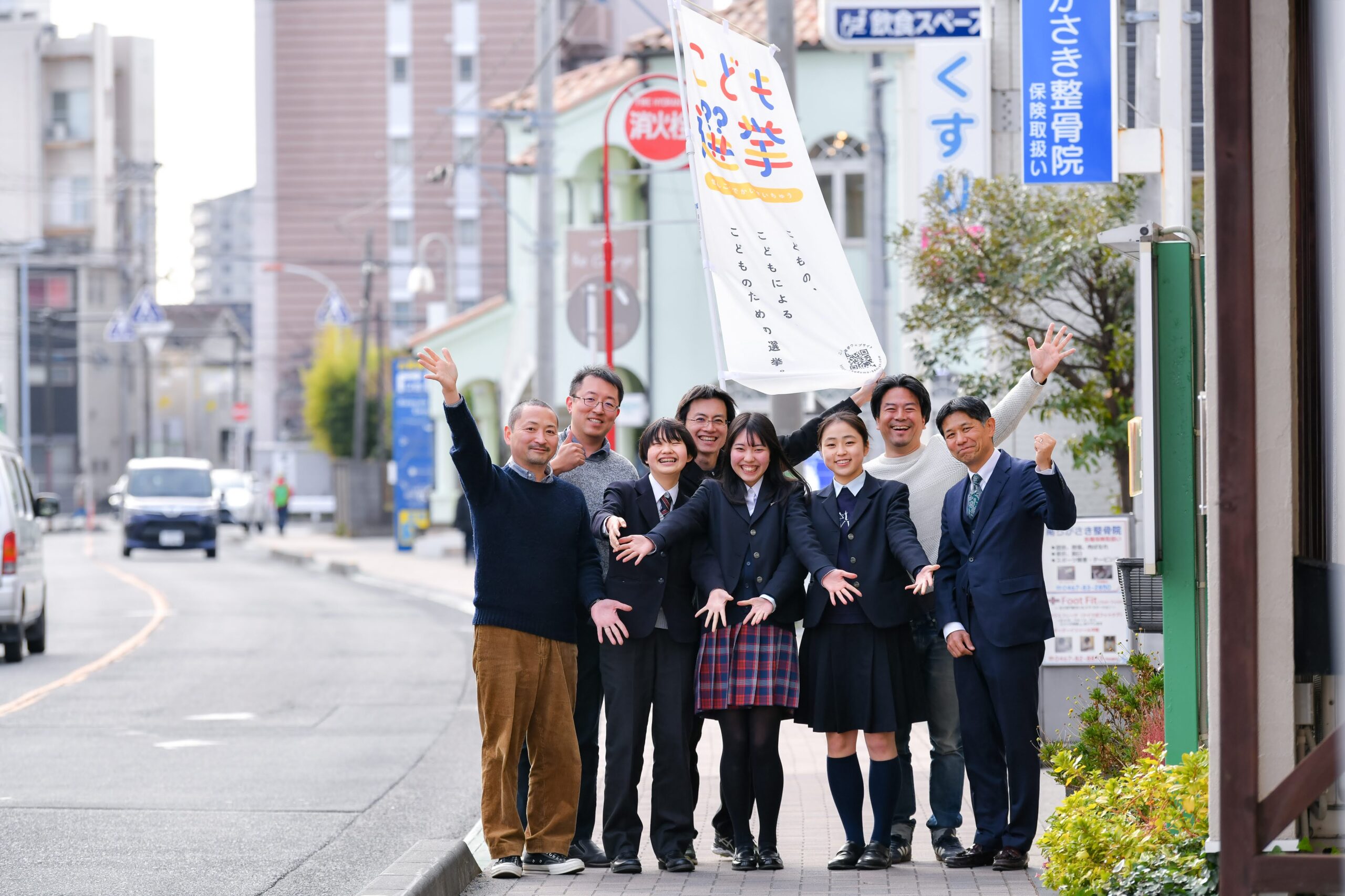 これは、私たち一人ひとりが主権を回復していくプロセス。「こども選挙」が、主権者である子どもたちを信じた先に描く未来とは