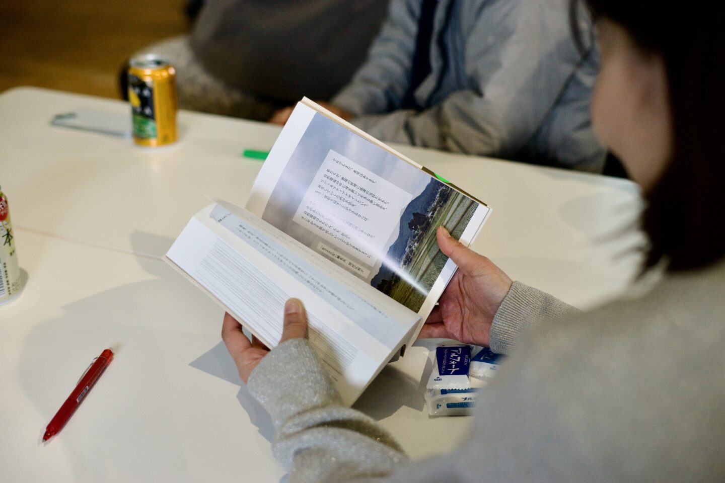 リジェネラティブデザイン グリーンズ